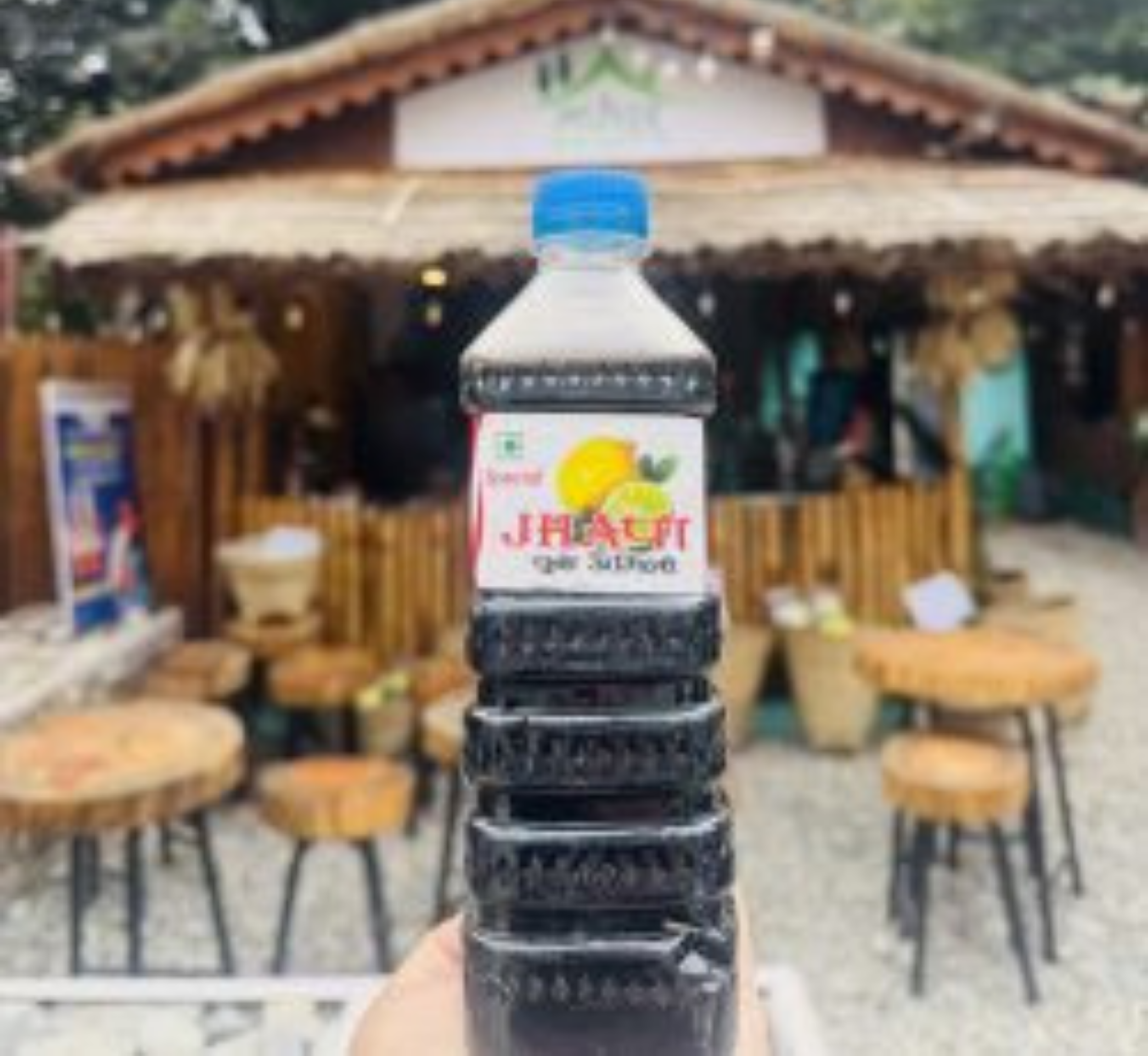 Sour Chukk - चुक अमिलो