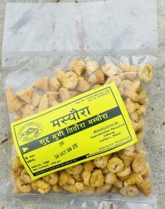 Pure Mung Bean Tetaura Lentil Nuggets - शुद्ध मुगी टेटौरा मसौरा