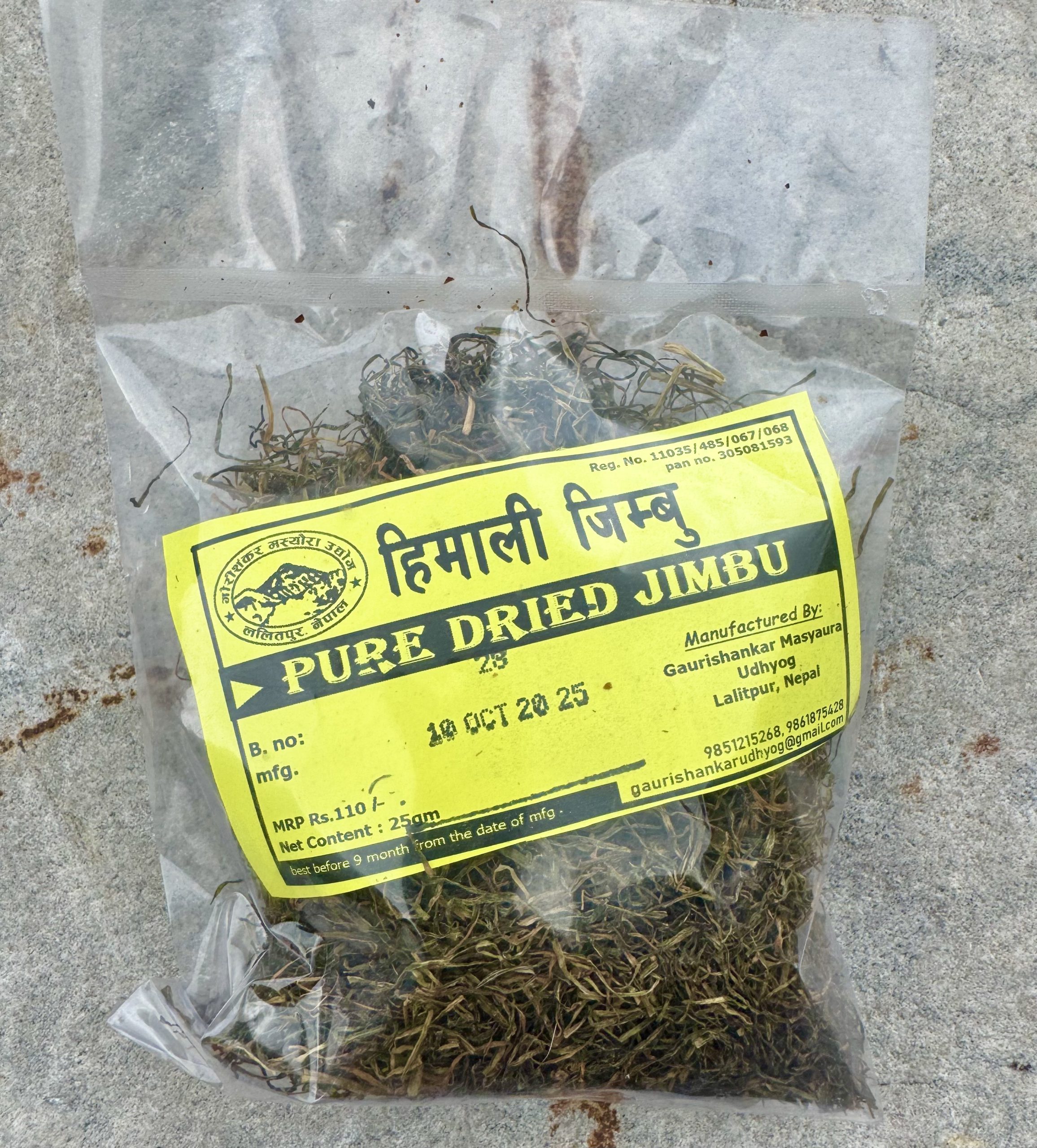 Pure Dried Jimbu - शुद्ध सुक्खा जिम्बु